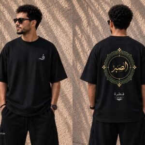 تيشرت انترلوك قطن راوند اوفر سايز